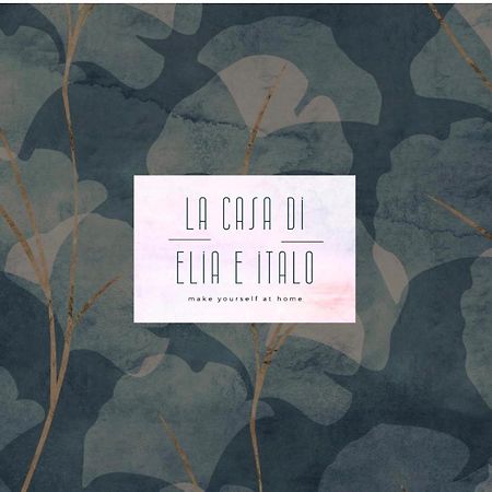 La Casa Di Elia E Italo Lejlighed Ostia Antica Eksteriør billede